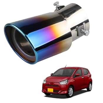 新品未使用　ガダルキヴィール　ディープ プラッター　29cm 定価7万弱 Amazon | VEHSUN マフラーカッター LED 軽自動車 下向き